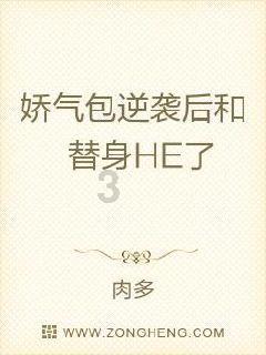 北自科技龙虎榜:4家机构进卖出前5 净卖出共4793万元