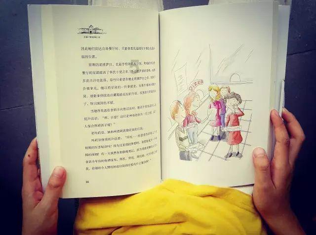 有了男朋友后会不会疏远和闺蜜的关系？