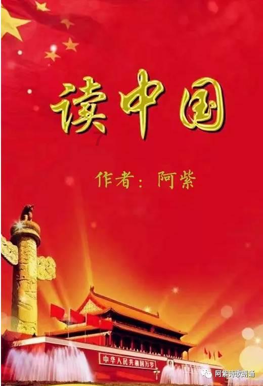 看门狗2