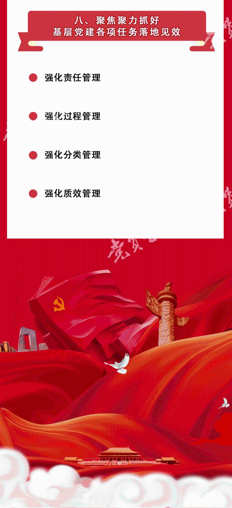婚姻介绍所可以办理个体营业执照吗?税是多少?游戏画面