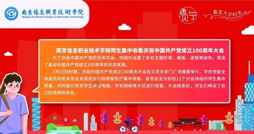 甄嬛为何不让儿子继位：背后的隐情揭秘！