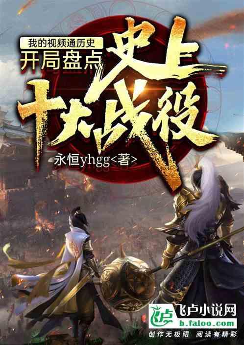 智己汽车发布imos2.7.0beta版，限时开启