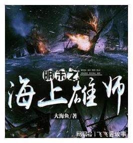 三小只僵尸的游戏时间1